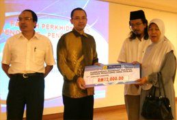 LZS SERAH RM38,000 INSURAN KHAIRAT KEMATIAN PENOLONG AMIL 