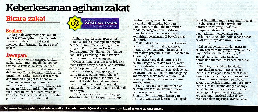 Agihan zakat