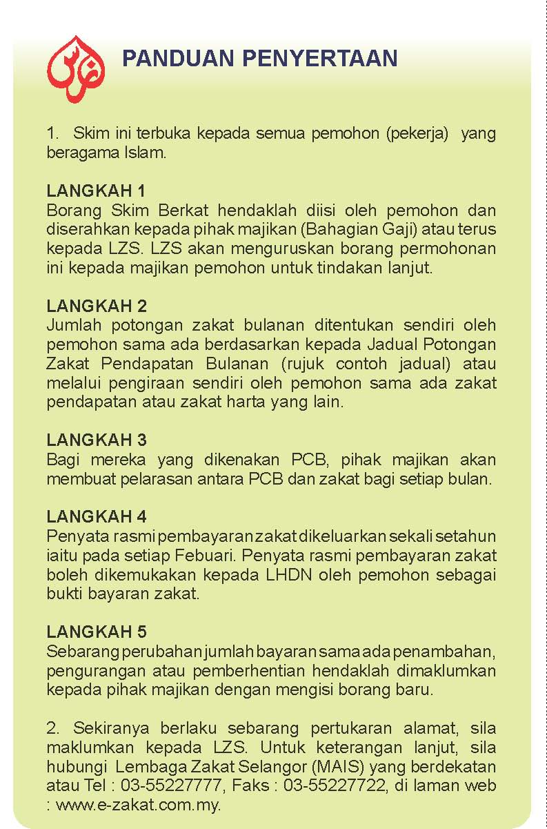 Contoh Surat Rasmi Berhenti Pemotongan Zakat