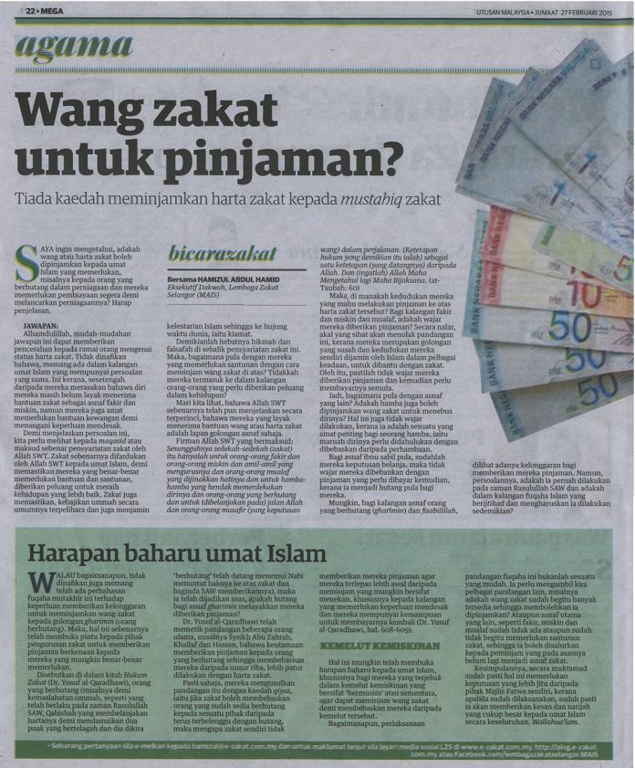 WANG ZAKAT UNTUK PINJAMAN - Lembaga Zakat Selangor