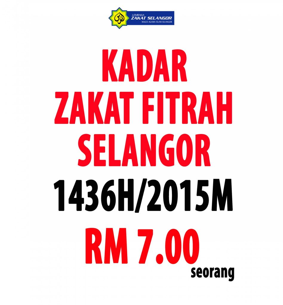 Harga zakat fitrah selangor 2021