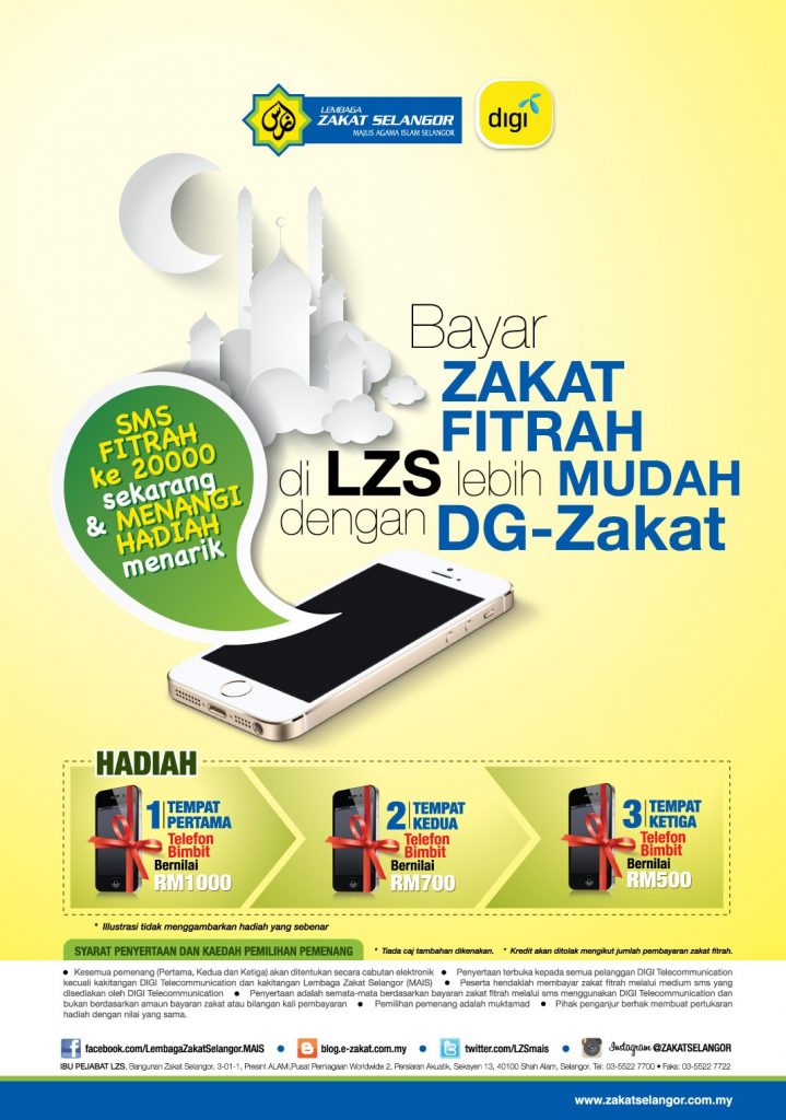 zakat-Digi(CO)
