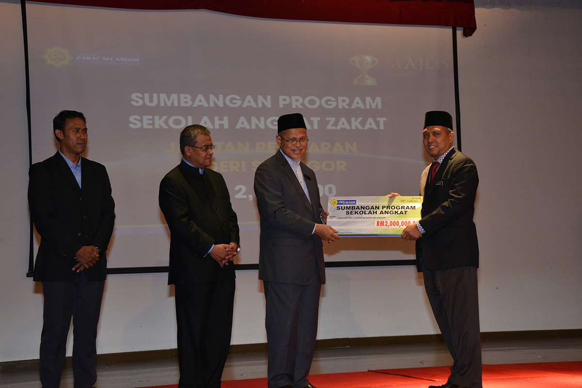 LZS LANCAR PORTAL EJEN KUTIPAN - Lembaga Zakat Selangor