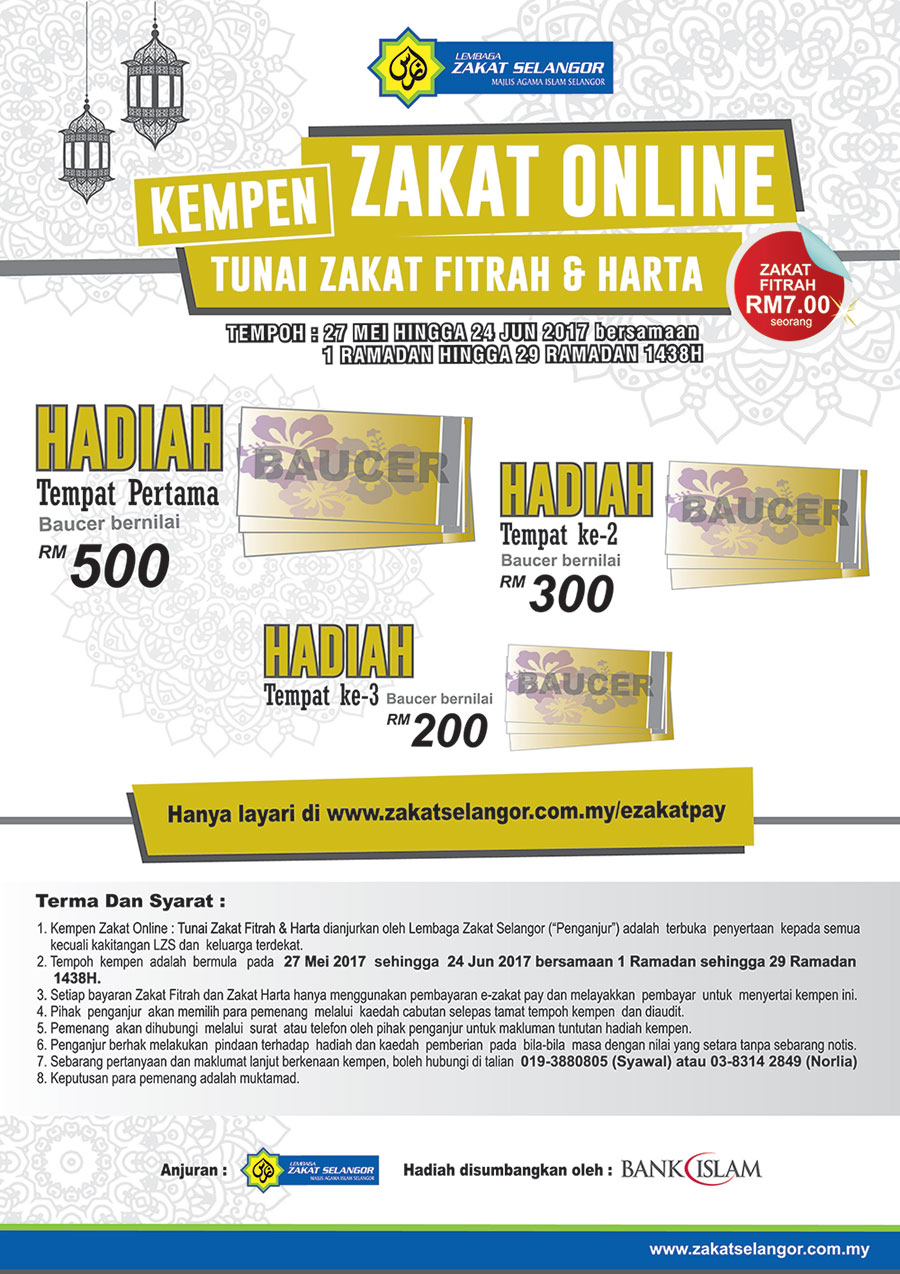 Kempen Zakat Online 2017 - Lembaga Zakat Selangor