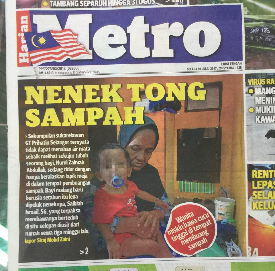 MAKLUM BALAS NENEK TONG SAMPAH - Lembaga Zakat Selangor