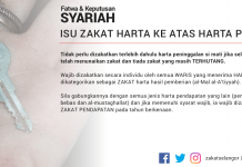 Isu Zakat Harta Ke Atas Harta Pusaka