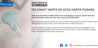 Isu Zakat Harta Ke Atas Harta Pusaka
