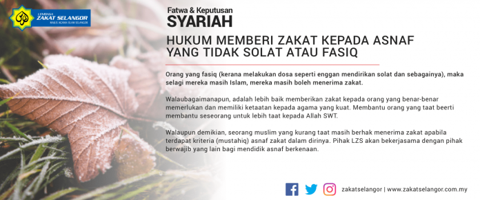Hukum Memberi Zakat Kepada Asnaf Yang Tidak Solat Atau Fasiq