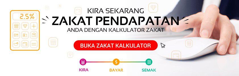 Zakat pendapatan wajib atau tidak