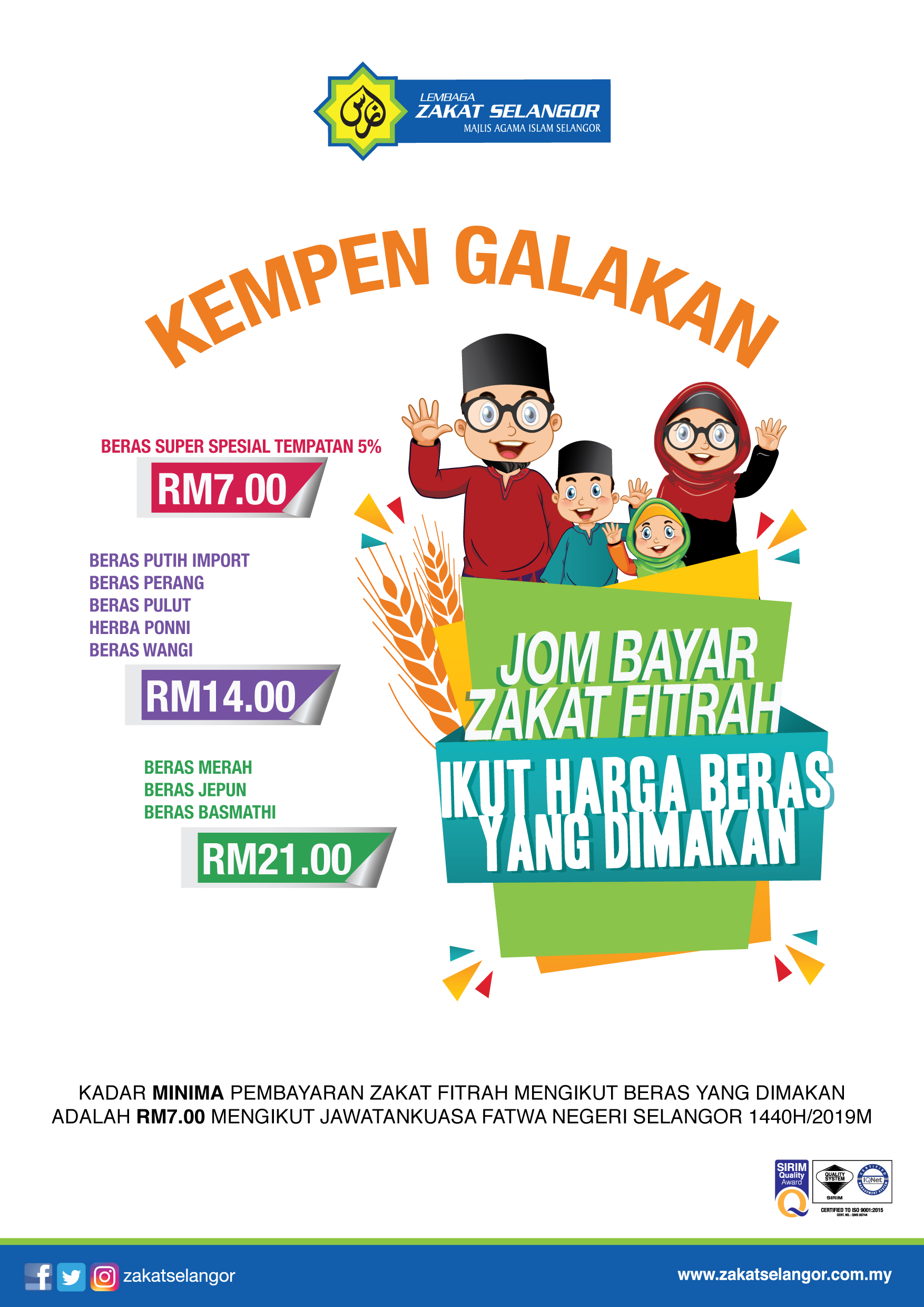 KADAR ZAKAT FITRAH DI SELANGOR KEKAL RM7 - Lembaga Zakat 