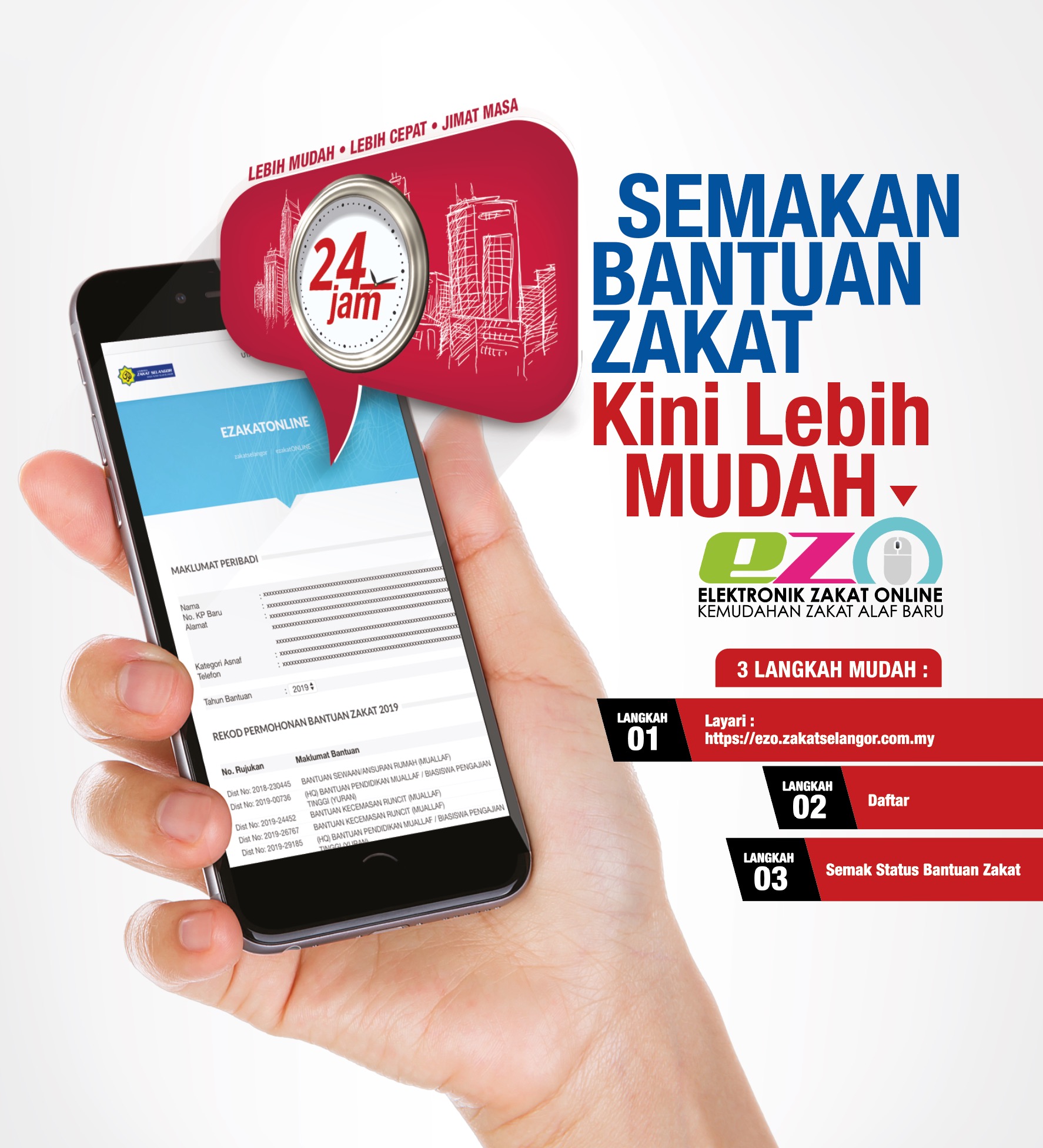 Semakan Bantuan Zakat Lembaga Zakat Selangor