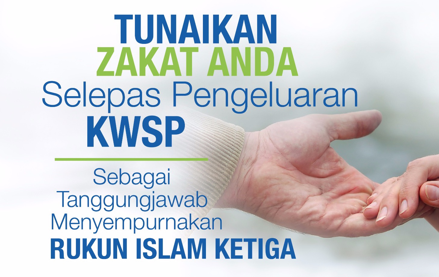 Kempen Tunaikan Zakat Selepas Pengeluaran KWSP - Lembaga 