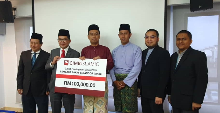 LZS TERIMA ZAKAT PERNIAGAAN CIMB ISLAMIC - Lembaga Zakat 