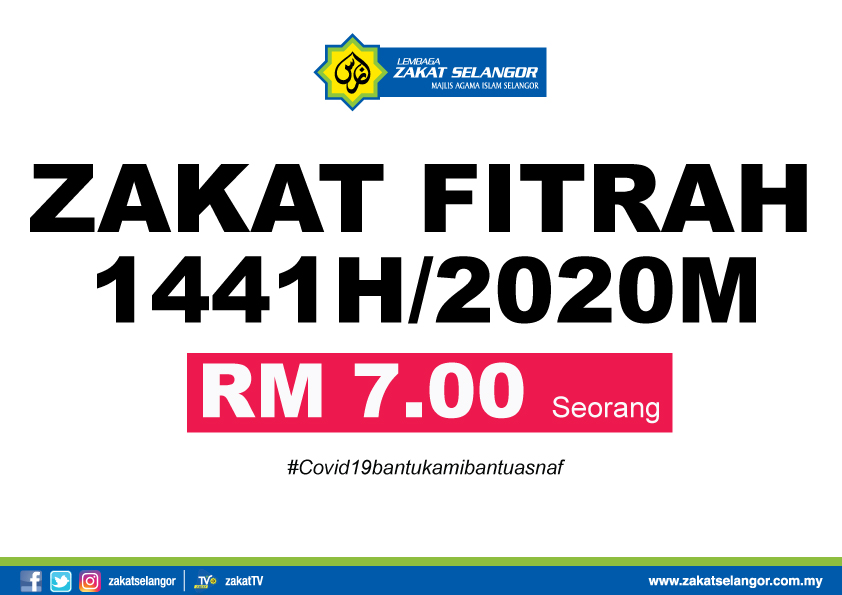 Kadar zakat fitrah perak 2021