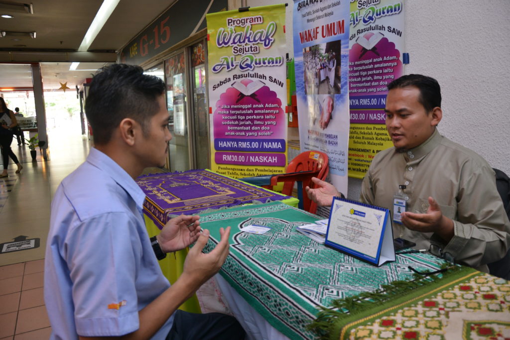 Kadar Zakat Fitrah Selangor 2020 : Zakat Fitrah Selangor Kekal Rm7 : Lebih baik dilebihkan dari pada kurang.