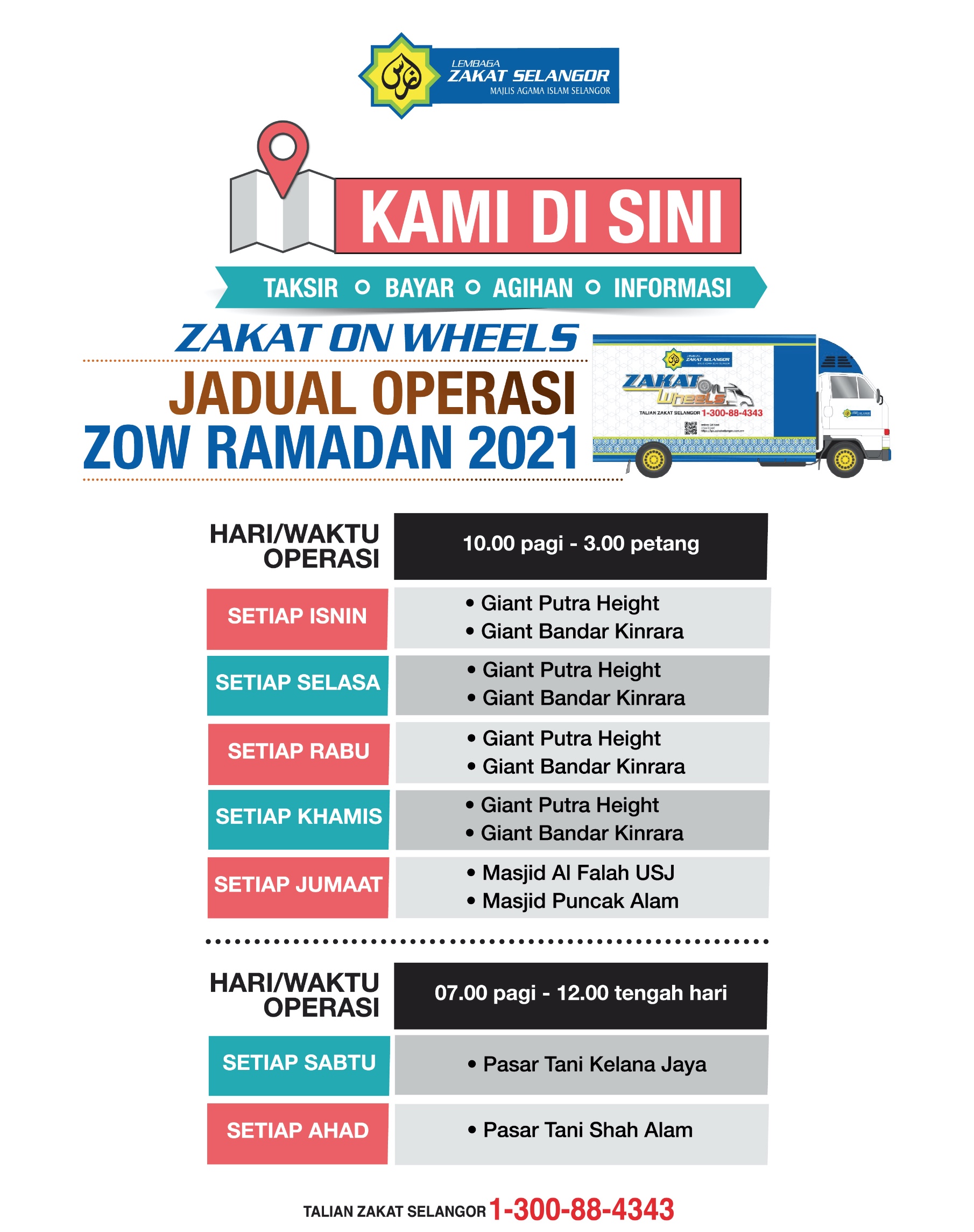 zow