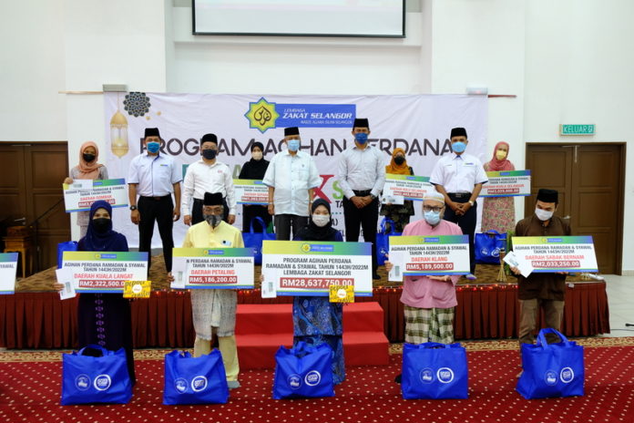 Lembaga Zakat Selangor Mais