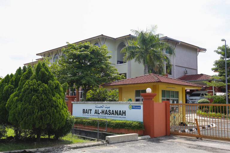 BAIT AL HASANAH 2